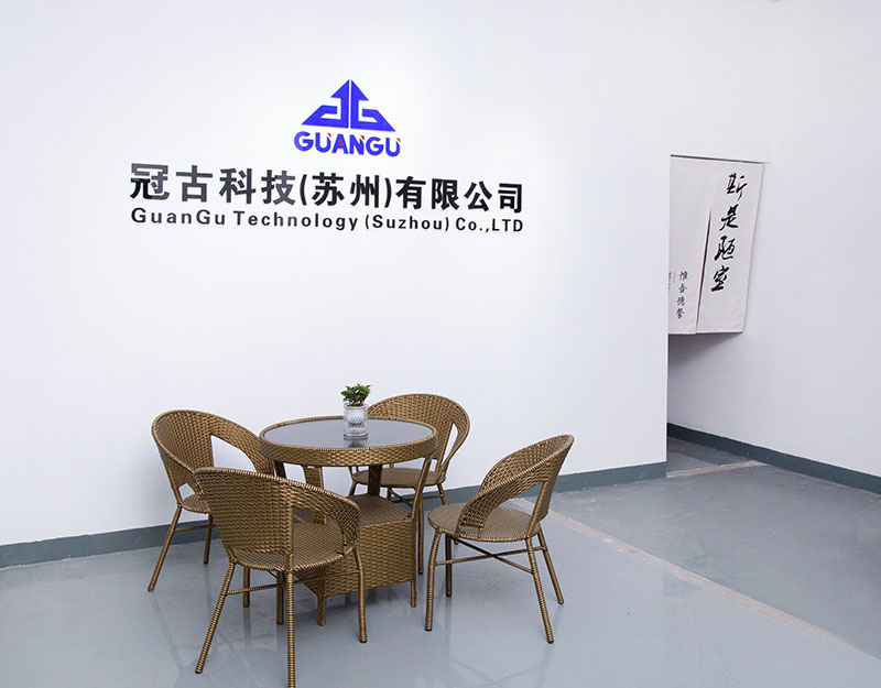 DarfurCompany - Guangu Technology